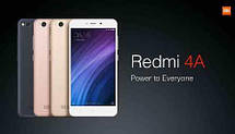 Чохли для xiaomi Redmi 4A