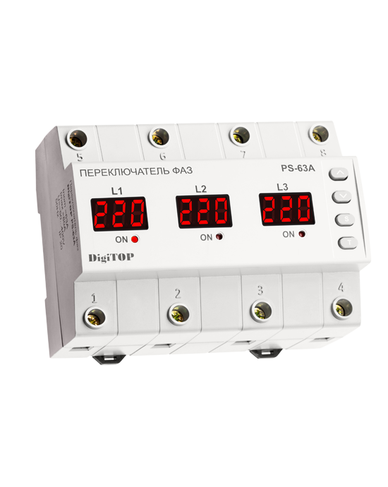 Перемикач фаз Digitop PS-63A