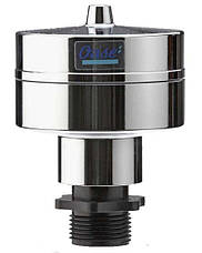 Фонтанна насадка Vulkan 43 — 3 Silver, фото 3