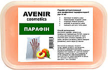 Парафін Персик AVENIR Cosmetics 800 г