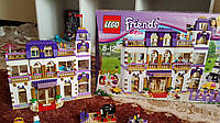 Lego Friends Конструктор Лего 41101 Гранд-отель в Хартлейке