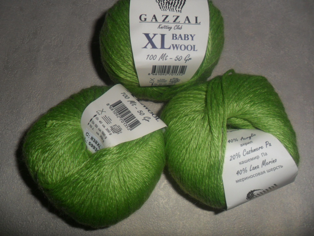 Gazzal Baby Wool XL 838 (Газзал Бебі Вул XL) 