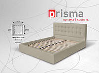 Півтораспальне ліжко Призма власне виробництво