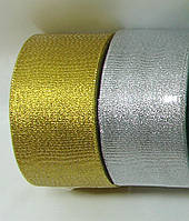 Стрічка парча 5 см завширшки 1 рулон 25 ярдів