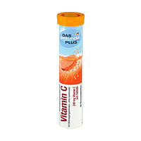 Шипучі таблетки вітаміни DM Plus Vitamin C 20шт Німеччина