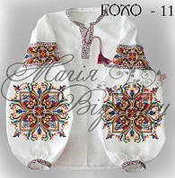 Схема на папері Сорочка жіноча БОХО-11_друк (Магія Візерунку)