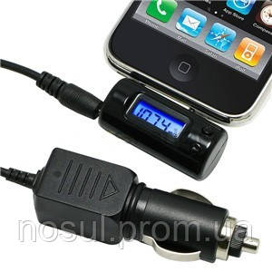 FM трансмиттер для iPhone Ipod Nano - фото 1 - id-p639295