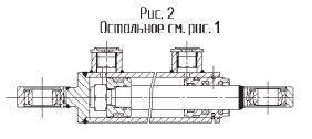 Ремонт гідроциліндра МС40/25х70-3.11(260) гідроциліндр поршневий одноступінчатий серії МЦ, фото 4