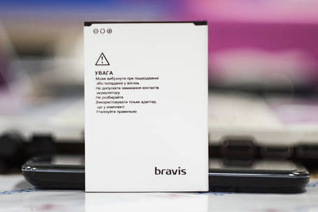 Акумуляторна батарея для телефона Bravis A501 Bright (2000mAh), фото 2