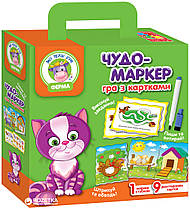 Чудо-маркер Ферма Vladi Toys
