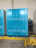 Газобет (GazoBet)
