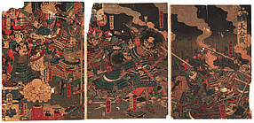 Гравюра  Велика битва між Мінамото та Тайра автор Утагава Куніцуна Триптих 1862р