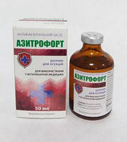 Азитрофорт