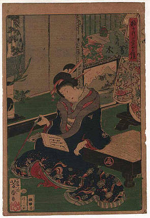 Гравюра Куртизанка Цумикико з Дайни читає і курить 1866 рік автор Утагава Есихару Стиль Укійо-е, фото 2