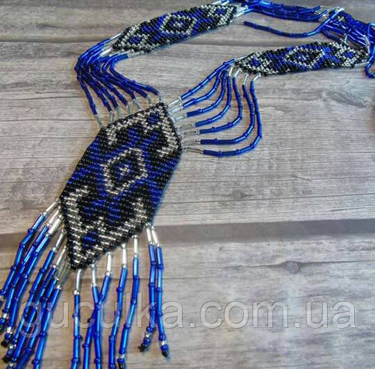 Гердан синій з бісеру ручне плетіння, фото 1
