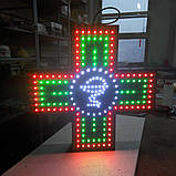 Аптечний хрест 600х600 світлодіодний односторонній. Серія "Bowl of Hygieia", фото 4