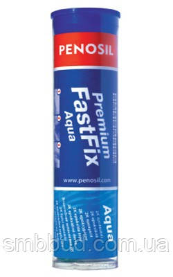 Холодне зварювання PENOSIL FastFix Plastic