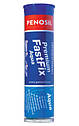 Холодне зварювання PENOSIL FastFix Plastic, фото 2