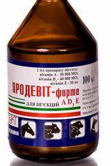 Продевит-форте ін., 100мл, фото 1