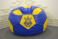 Кресло мяч "Сборная Украины" Экокожа