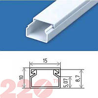 Кабельний канал (короб) 15х10 (200 м.п./пач.) 220тм
