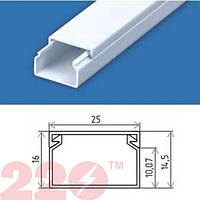 Кабельний канал (короб) 25х16 (120 м.п./пач.) 220тм