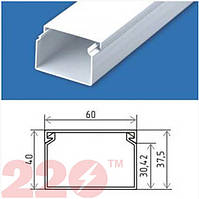 Кабельний канал (короб) 60х40 (32 м.п./пач.) 220тм