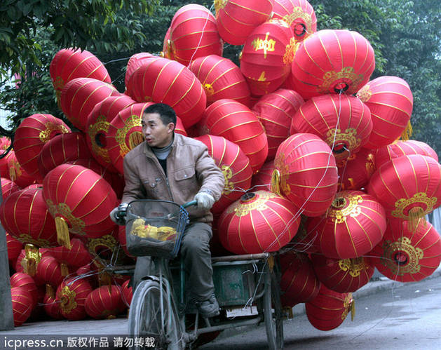 О нас (часть 2):