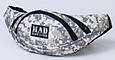 Поясная сумка камуфляж MAD LITE LIFE CAMO, PSLLCAMO, фото 4