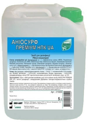 Аниосурф преміум НВК UA, Каністра 5 л, фото 1