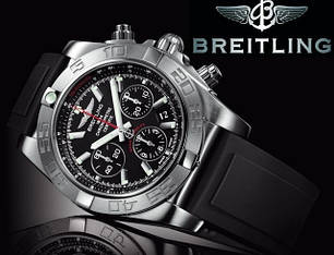 Ремінці до годинника Breitling