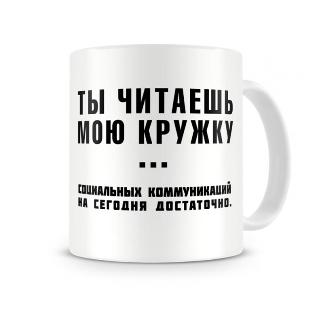 Гуртки з написами