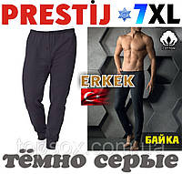 Мужские штаны-кальсоны подштанники байка х/б PRESTIJ Турция тёмно серые 7XL МТ-141462