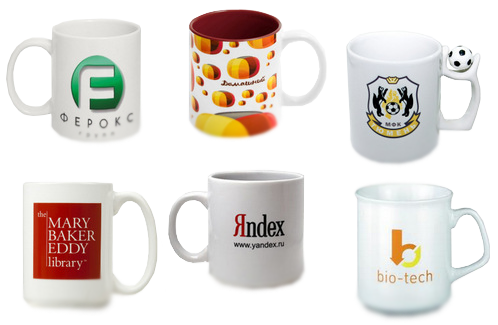 Кухлі з логотипом