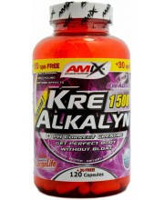 Kre Alkalyn