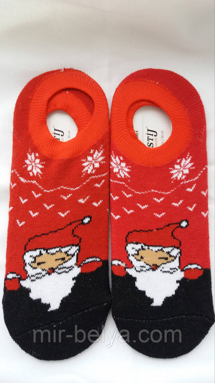 Следы домашние женские, фото 1