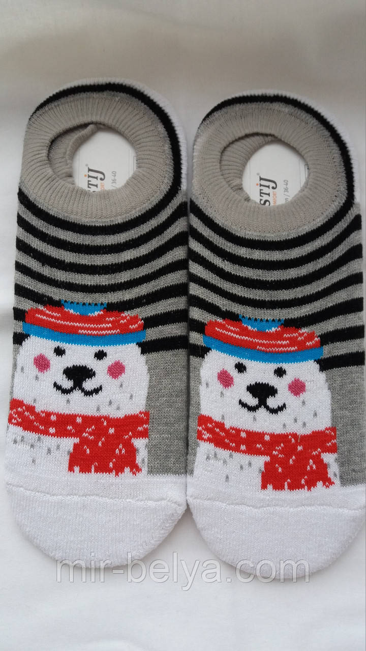 Следы домашние женские, фото 1