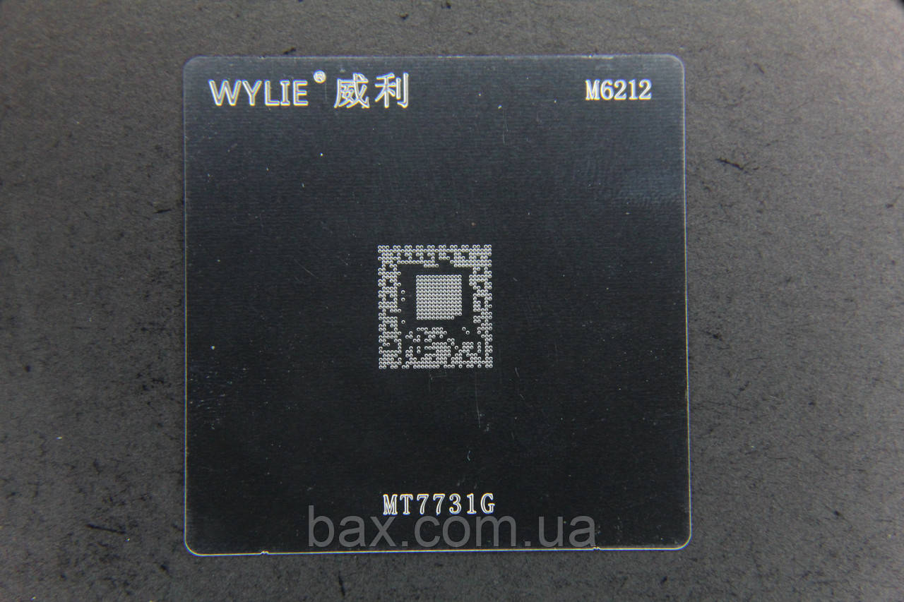 BGA трафарет SC7731G