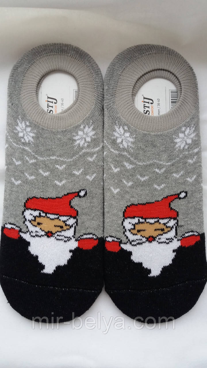 Следы домашние женские, фото 1