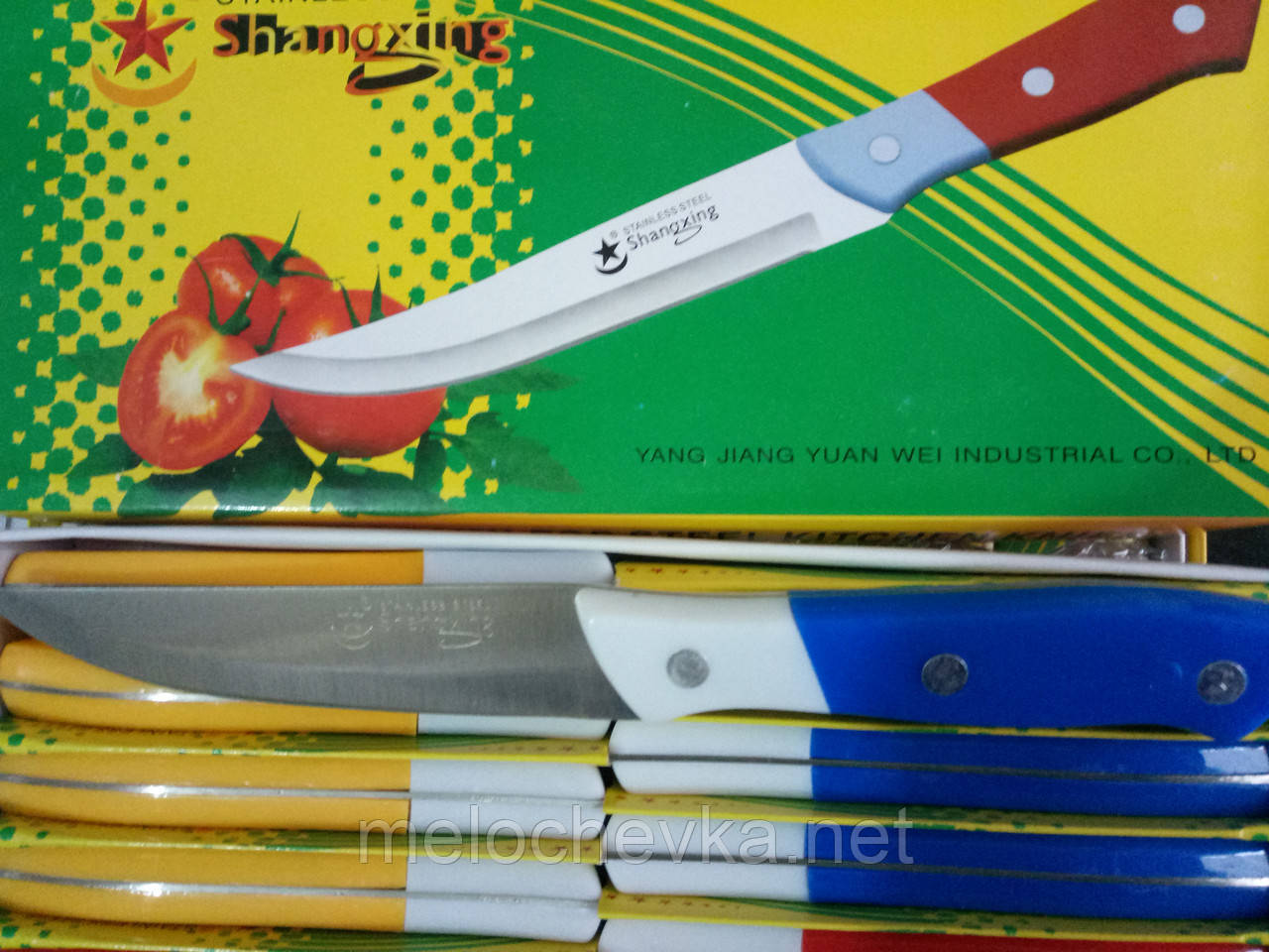  ножик №4: продажа, цена в Одессе. Кухонные ножи и подставки от .