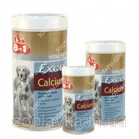 8in1 Excel CALCIUM Кальцієва домішки з вітаміном D (Німеччина) 155 шт.