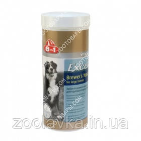 8in1 Vitality Excel BREWERS YEAST Large Breed пивні дріжджі з часником 80т.