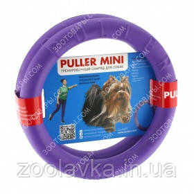 Collar Puller Mini (Пулер) тренувальний снаряд для собак мініпорід (2 кільця)