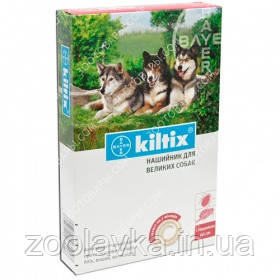 Kiltix (Килтикс) нашийник 66 см