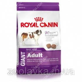 Royal Canin (Роял Канін) Giant Adult 15 кг