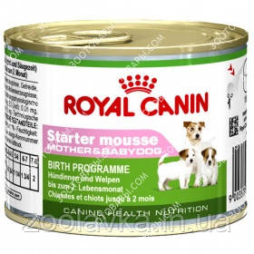 Royal Canin (Роял Канін) Starter Mousse мус для цуценят до 2 місяців