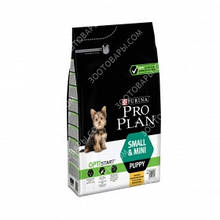 Pro Plan PUPPY SMALL and MINI Optistart Корм для цуценят дрібних і карликових порід 3кг