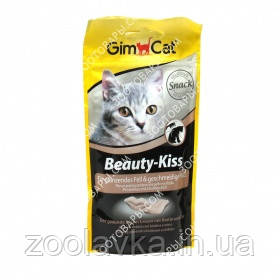 GimCat Beauty-Kiss (Б'юті-Кис) підживлення для поліпшення стану шерсті