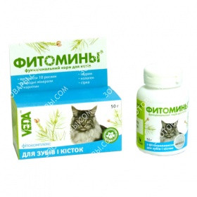 Фитомины - Для зубів і кісток для кішок