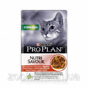 Purina Pro Plan Nutrisavour Sterilised Консерви для стерилізованих кішок шматочки яловичини в підливі, фото 1